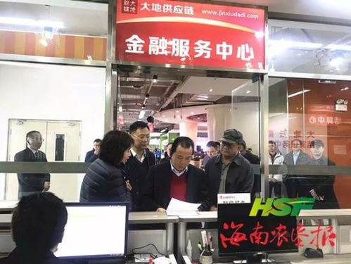 楊思濤率隊(duì)赴北京錦繡大地考察洽談 深化金融服務(wù)合作交流