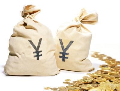 林西縣無(wú)抵押個(gè)人小額金融服務(wù)全解析