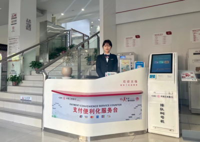 金融服務(wù) 創(chuàng)新驅(qū)動(dòng)與未來(lái)展望